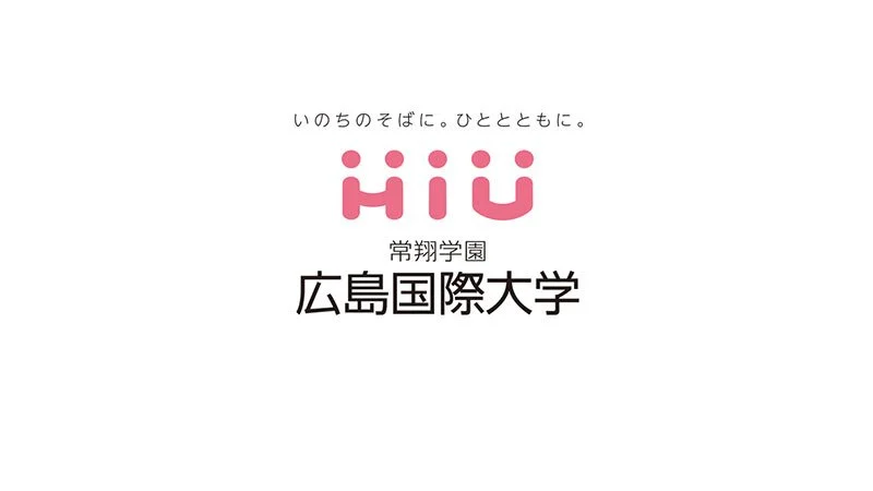 kobuy_buyer_hiroshimakokusai_u.jpg